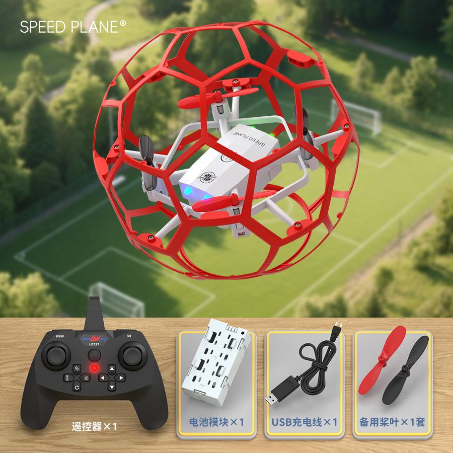 Remote Control Flying Ball Drone Youth Competition Training Remote Control Aircraft Competition Drop Resistant Boy Gift Toy