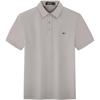 Men's Cooling 5A Antibacterial Polo Shirt