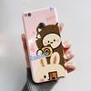 Ochranné pouzdro Candy Mamera Pro Huawei P8 Lite 2017 Silikonový kryt Pro Huawei P9 Lite 2017 Honor 8 Lite Nova Lite GR3 2017