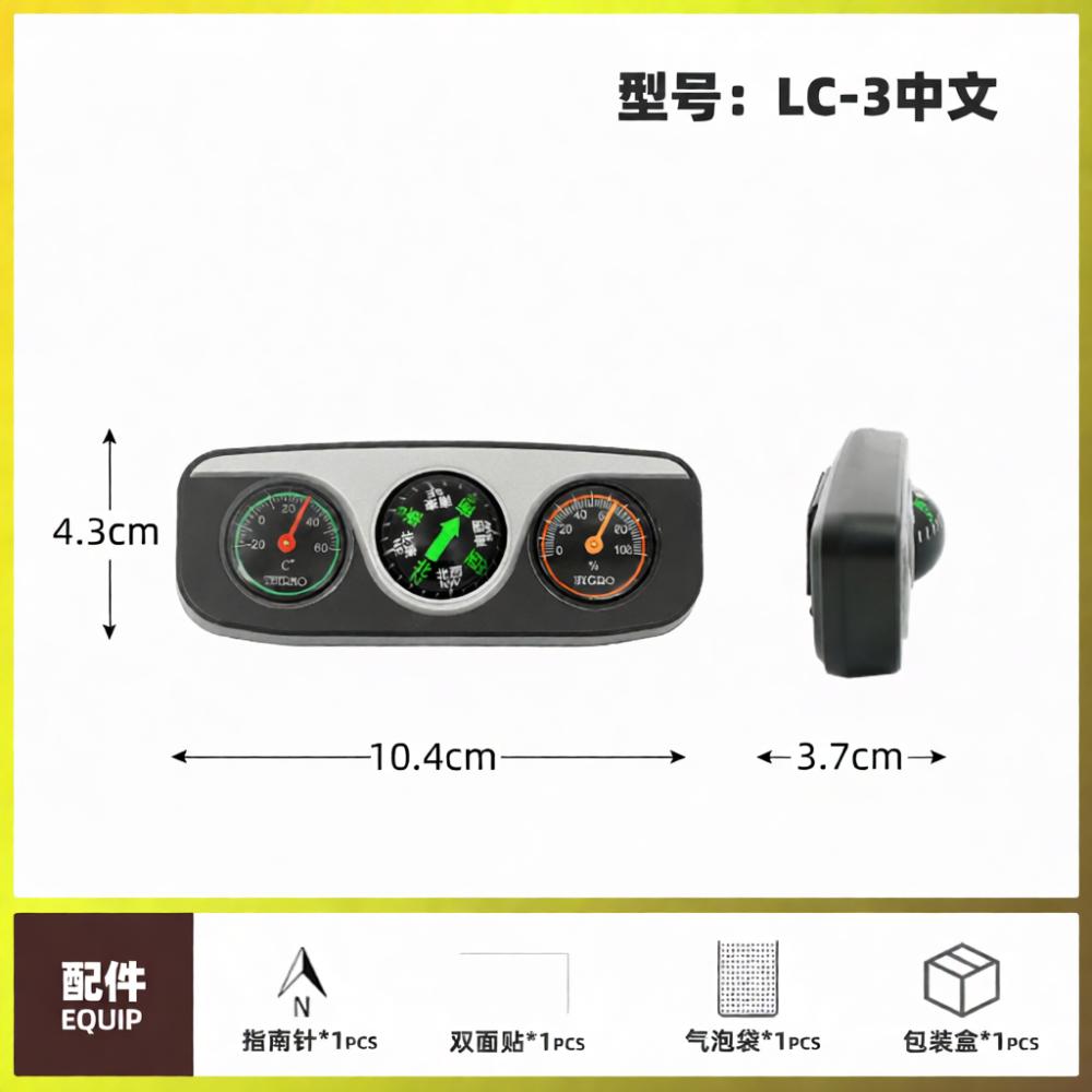 Auto Kompass Thermometer Multifunktion Armaturenbrett Dekoration Innenzubehör Navigation Fahrzeug Richtungsfinder Werkzeug