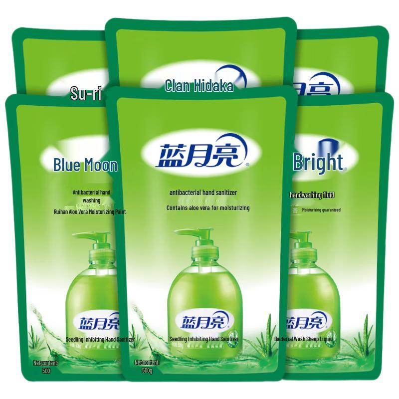 

Blue Moon Antibacterial Hand Wash Refill Pack