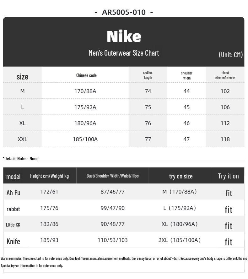 Nike Men's Summer Short-Sleeve T-Shirt
