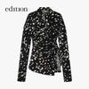 Edition Cloud Wool Retro Floral Print Knitted Sweater