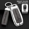 Zinc Alloy Leather Car Remote Key Case Cover For Mercedes Benz A C E S G Class GLC CLE CLA GLB GLS W177 W205 W213 W222 X167 AMG AY162Y