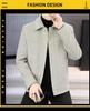 Men's Short Woolen Lapel Coat - Warm Autumn/Winter Casual Jacket with Plus Velvet