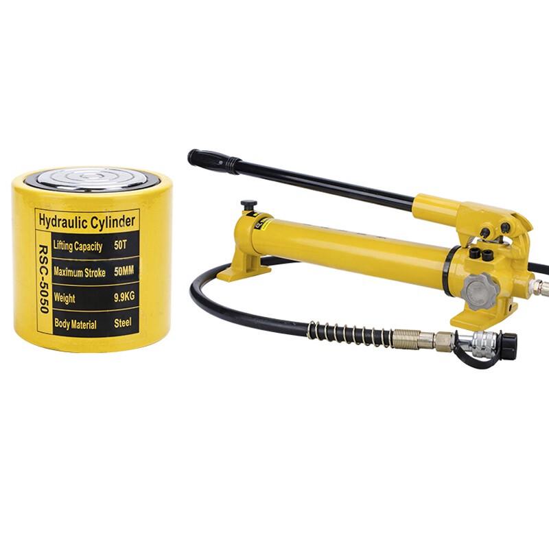 Wanzun 50T Split Hydraulic Jack