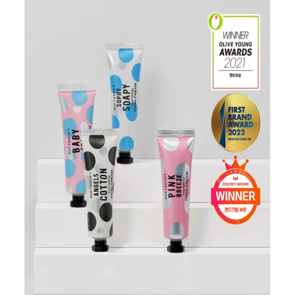 Duft   DOft [set Of 2] Nourishing Hand Cream 50ml STOCKHOLM ROSE/STOCKHOLM ROSE