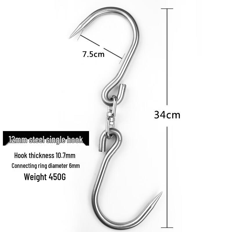 Dreaen Stainless Steel Meat Hooks