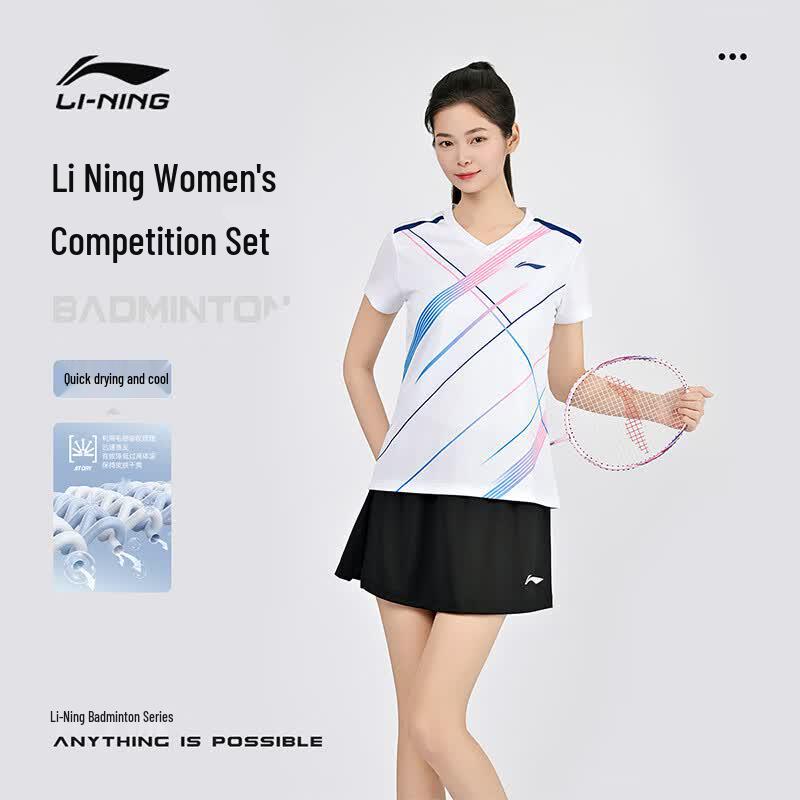 Li-Ning Unisex Badminton Competition Uniform Set