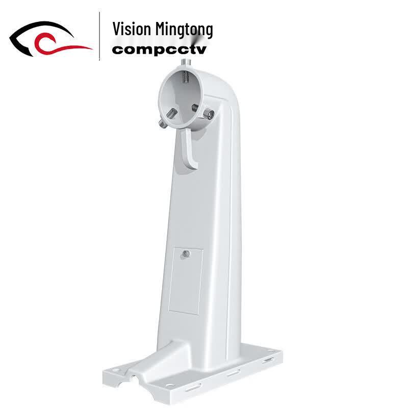 Aluminum Alloy Pole Mount Bracket for Surveillance Cameras