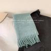 Mohair Winter Macaron Scarf Lazy Wind Solid Color Pulled Hair Warm Scarf Student Couple
