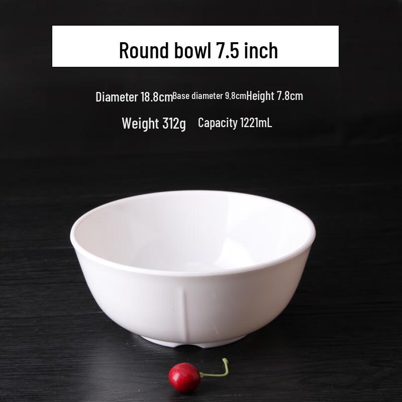 Qianxing A8 White Melamine Round Bowl (5-pack)
