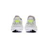 saucony Kinvara 14 Men's S20823-75