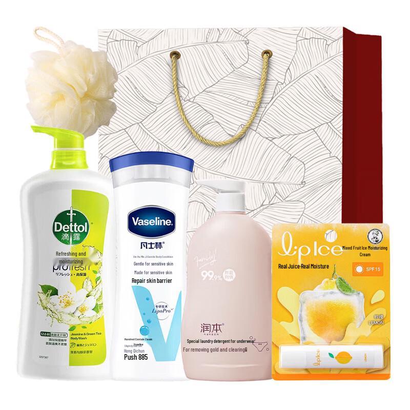 Dettol Personal Care Essentials Gift Set