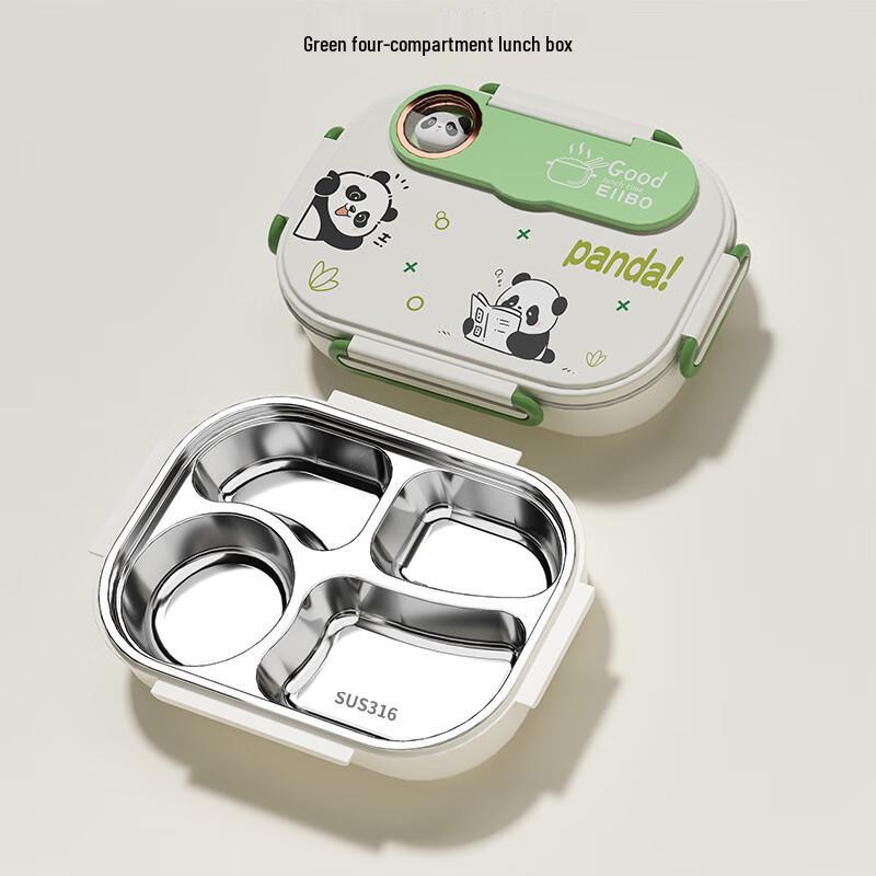 A1 Cartoon Stainless Steel Divided Lunch Box Four-compartment lunch box