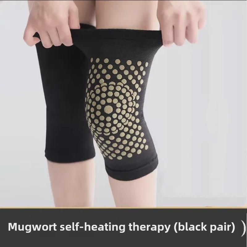 **Doppelseitige Beifuß-Punktmatrix Elastische Knieschoner für Ganzjahreswärme**
