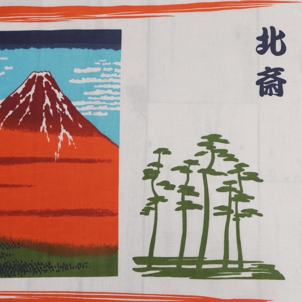 Tenugui Featuring Prints by Katsushika Hokusai Fuji and Fine Clear A Perfect Japanese Traditional and Can Also Be Used As a Wall Hanging or Shin-ei