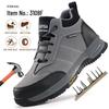 Men's High-Top Steel Toe Safety Shoes: Anti-Smash, Anti-Puncture, Anti-Slip, Waterproof, Comfortable.