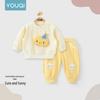 Youqi Girls' Autumn Set: Long Sleeve Hoodie Jacket & Sweatpants