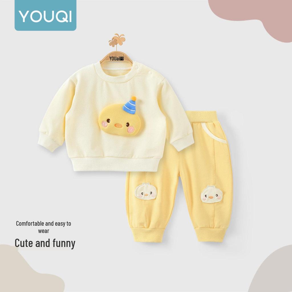 Youqi Girls' Autumn Set: Long Sleeve Hoodie Jacket & Sweatpants