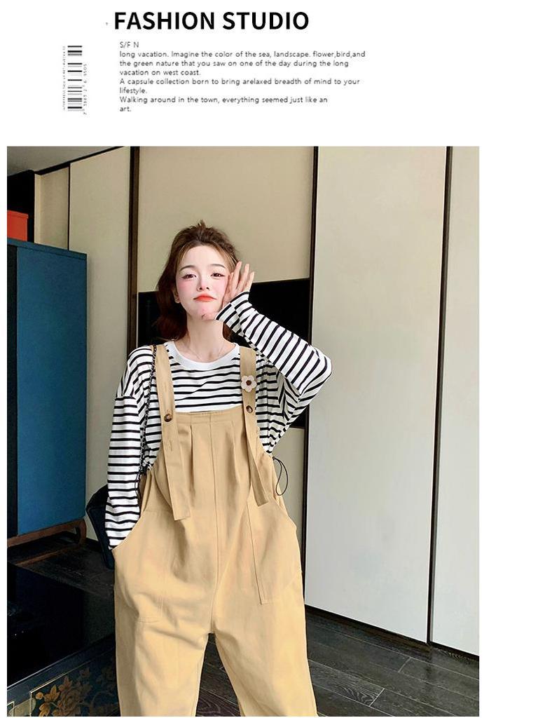 Khaki Women's Age-Defying Overalls and T-Shirt Set - Spring/Summer 2024 Korean Style