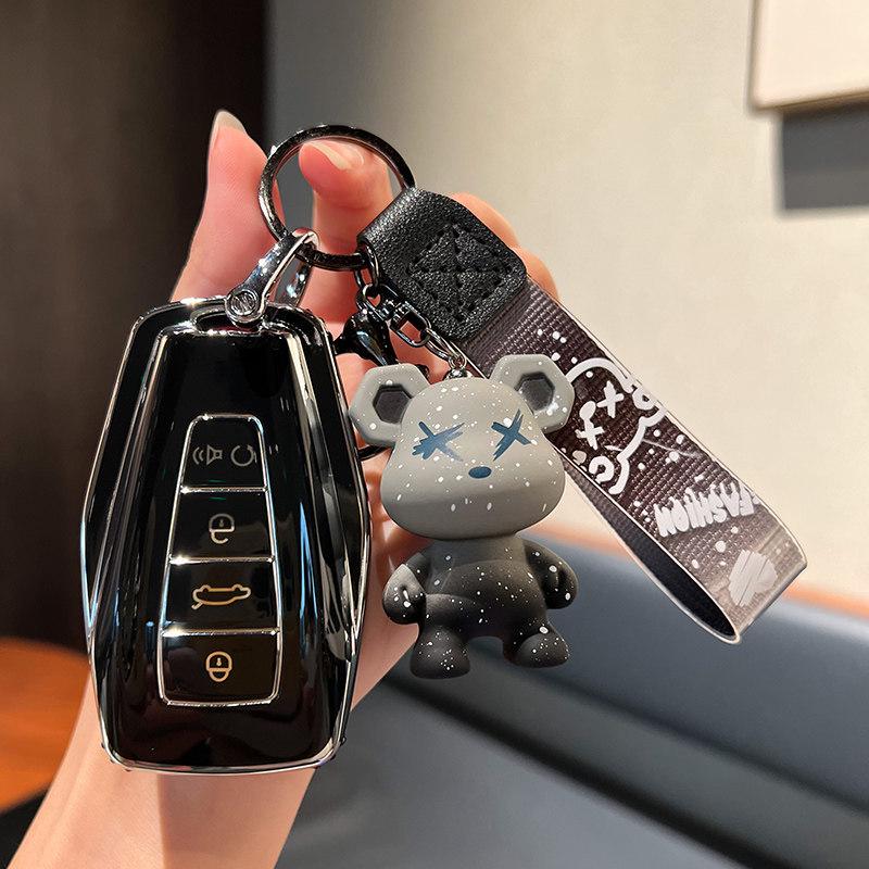 Compatible Geely Car Key Case for Emgrand GS, S1, Boyue, X3, Vision X6, King Kong X1, Borui