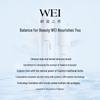 WEI Lotus Refining Amino Acid Cleansing Foam