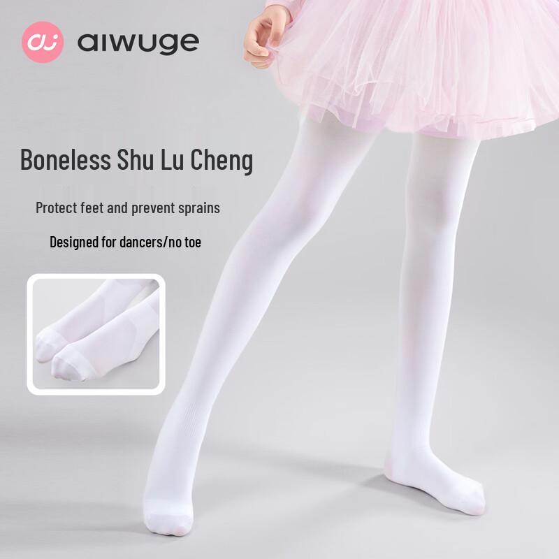 AiWuGe Girls  Seamless 90D Dance Tights S (101-110cm Height)