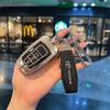 Car Key Case Cover Shell For 4 Button Prius WEFDH6 Camry Corolla CHR C-HR RAV4 Land Cruiser Prado Fob Keychain Accessories