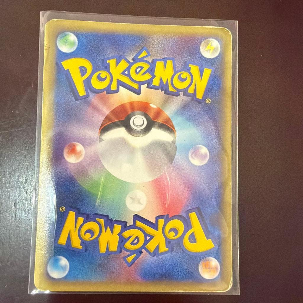 Used Feraligatr  Pokmon Card e "1st Edition Basic Expansion Pack" Holo 112/128