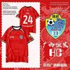 Camiseta Deportiva Casual de Manga Corta Transpirable para Hombre 2026 Guangxi Hengchen