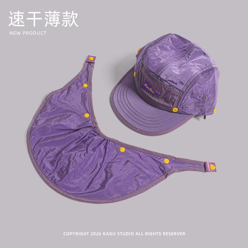 Japanische Fünf-Panel-Farbblock-Radsport-Outdoor-Schnelltrocknende Mütze für Damen und Herren Sommer Abnehmbarer Nackenschutz Baseballkappe