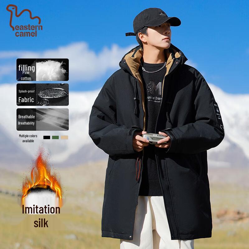 

EASTERN CAMEL Мужская зимняя хлопковая куртка с капюшоном S