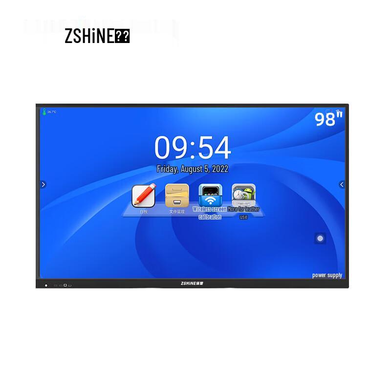 Zexian ZX-C Series I5 Dual System Interactive Conference Flat Panel