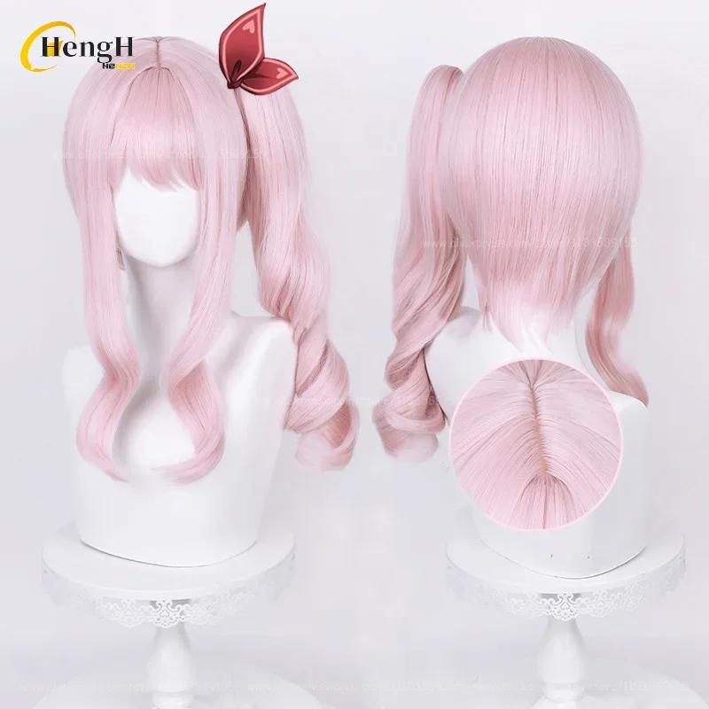 Anime Synthetische Asahina Mafuyu Shiraishi An Yoizaki Kanade Aoyagi Toya Kamishiro Rui Tenma Tsukasa Shinonome Akito Cosplay Perücken
