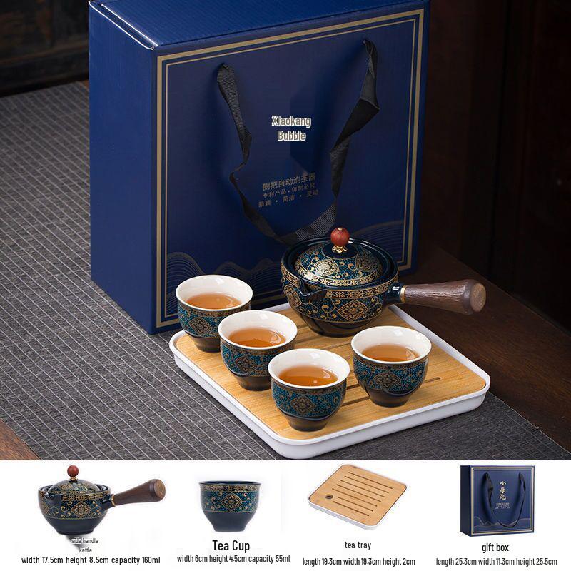 Portable Travel Kung Fu Tea Set: 1 Pot & 4 Cups in Gift Box, Custom Logo Option