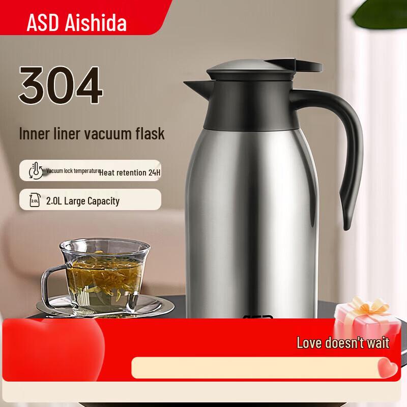 ASD 2L Stainless Steel Vacuum Thermos Flask