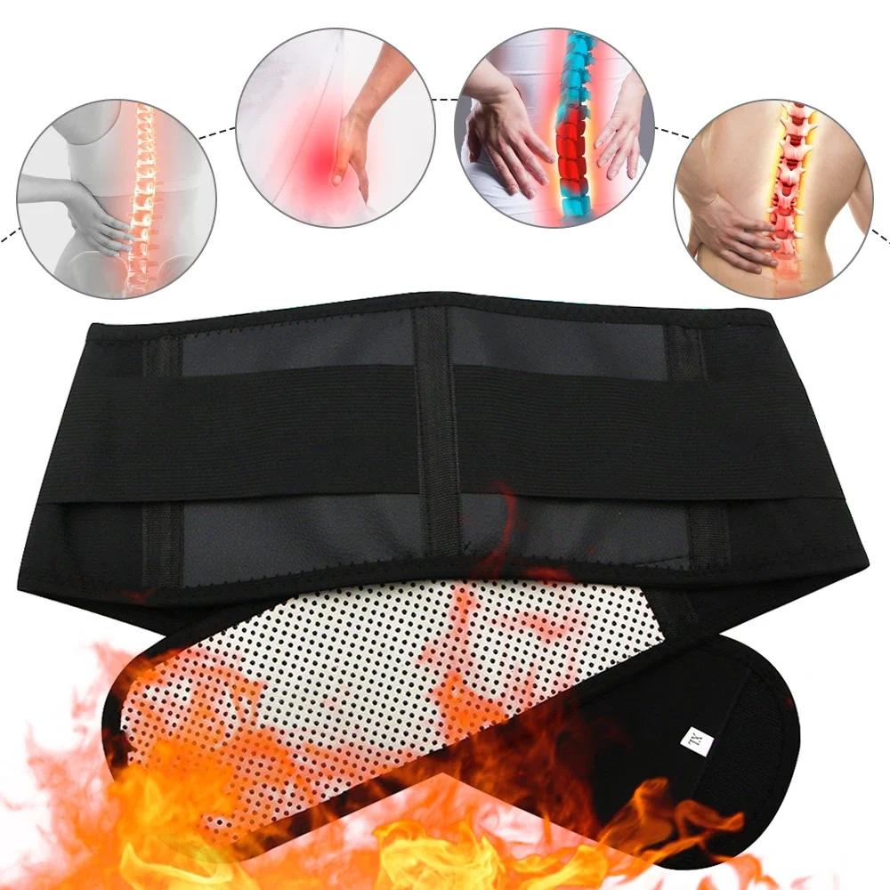 Tourmaline Automatic Heating Magnetic Belt Belt Support Back Waist for Men's Waist