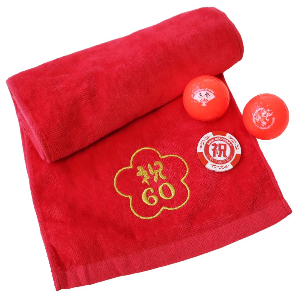 

Birthday 60th Birthday Gift Imabari Muffler Towel 2 Red Golf Balls 1 Casino Chip Golf Birthday Celebration Kasco KIRASTAR [60th Celebration] Set/1 & &