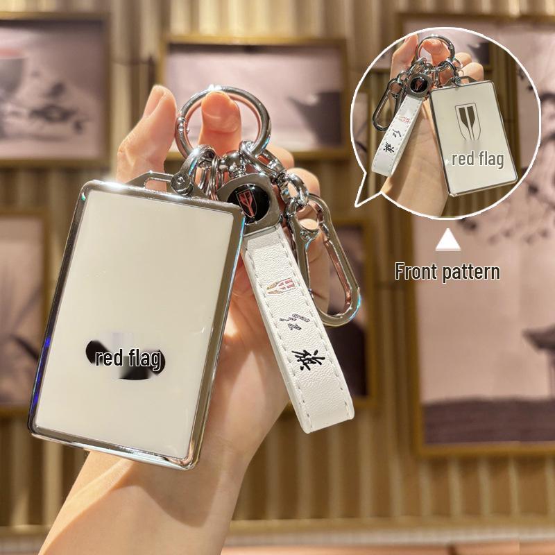 Luxury Hongqi HS5/HS7/H5/H7 Car Key Case - High-End Unisex Design with Buckle