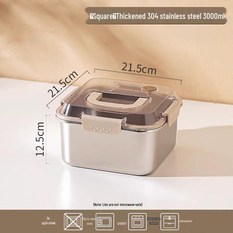 Mingjiang Chubang 304 Stainless Steel Square Portable Sealed Lunch Box