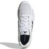 Adidas Response 'White Black' Sneakers GY1147