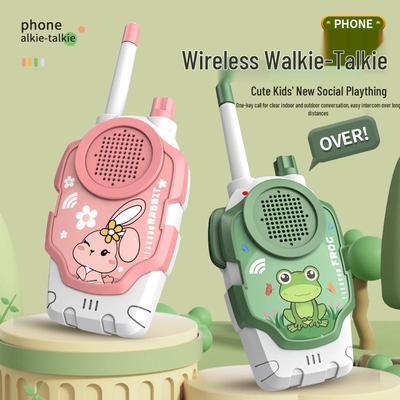 Children's Cross-Border Wireless Walkie-Talkie Toy