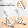 Foldable Portable Desktop Stand for and Also Works As a Tablet iPad or Desk Smartphone iPad or Desk Storage Mies' (Aluminum Alloy) Laptops, Tablets,