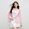 Women's Hooded Drawstring Short Jacket