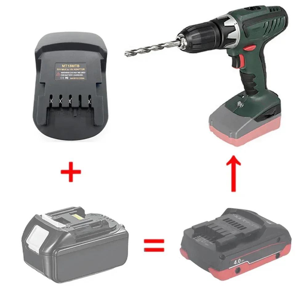For Metabo 18V Power Tool MT18MTB Adapter Compatible With for Makita 18V Li-ion Battery Replacement For Metabo Battery