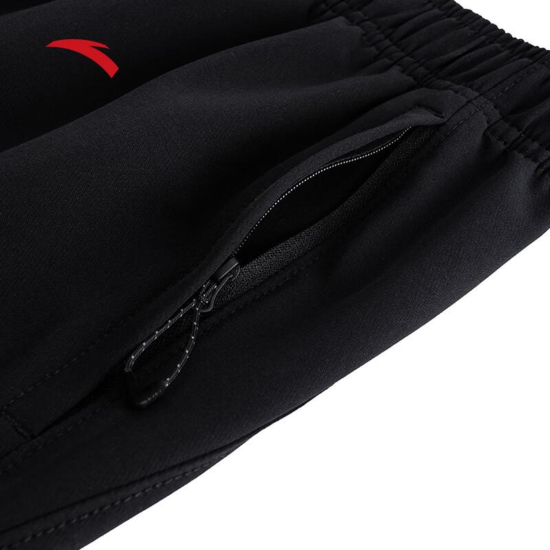 Anta Men's Earth Shell 3.0 Water-Repellent Outdoor Softshell Pants