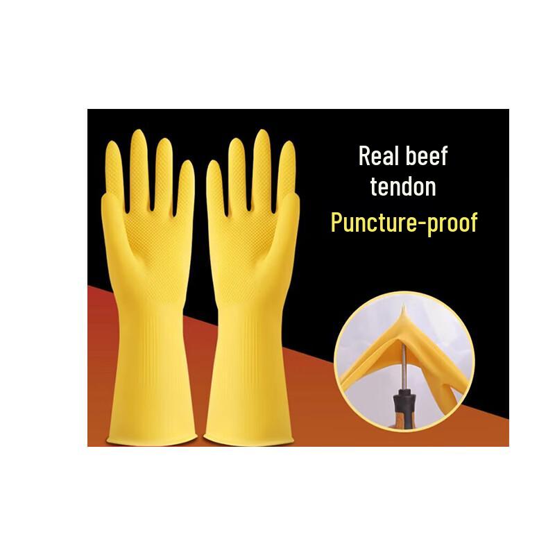 Polar Species Thickened Thermal Protective Rubber Latex Gloves