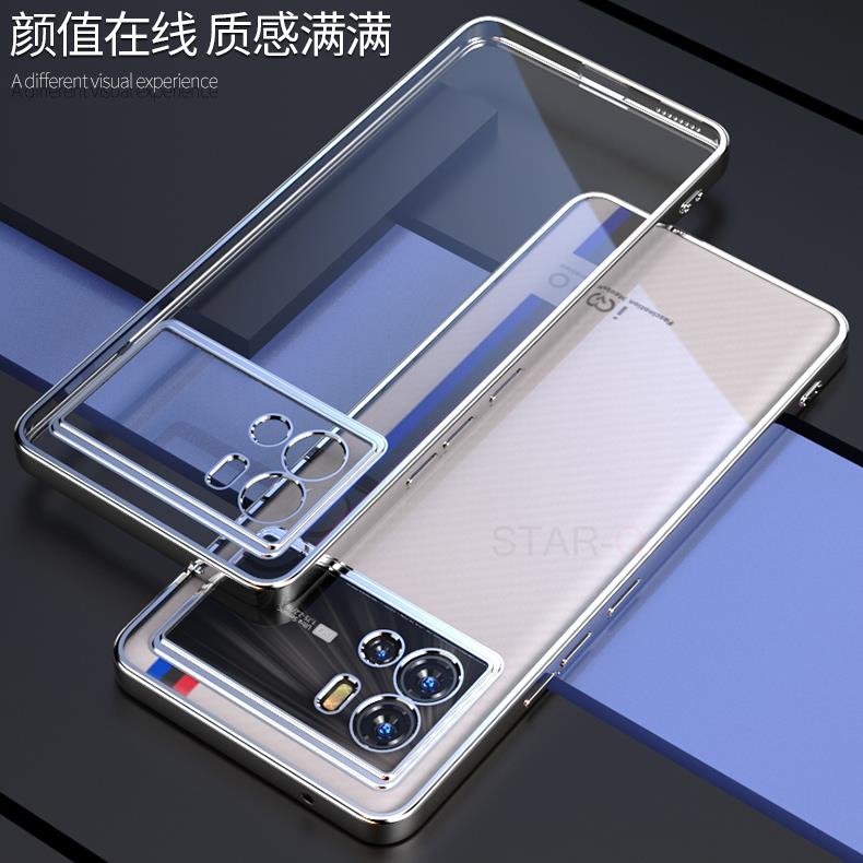 

Роскошный прозрачный чехол-бампер с покрытием для Xiaomi Mi Poco X4 M4 Pro 5g 4g M5s F4 Gt F3 силиконовый прозрачный чехол Poko X4pro M4pro Poco M5s серебряный