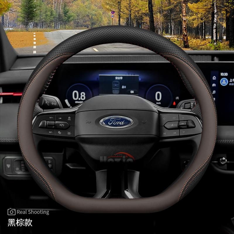 Kožený potah na volant do auta pro Ford Kuga Focus Explorer ST Escape ST-Line Mondeo 2025 2026 Příslušenství